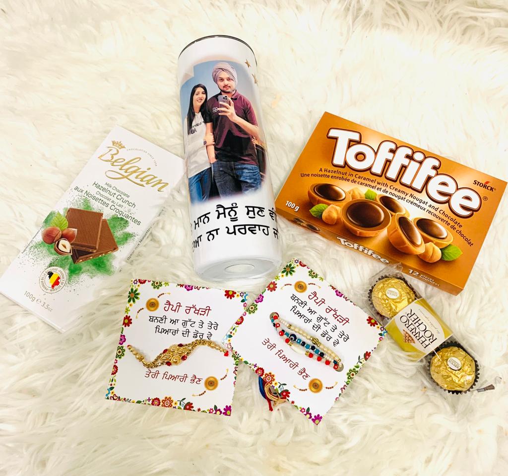 Rakhri Gift Combo 2 - Personalized Tumbler Cup