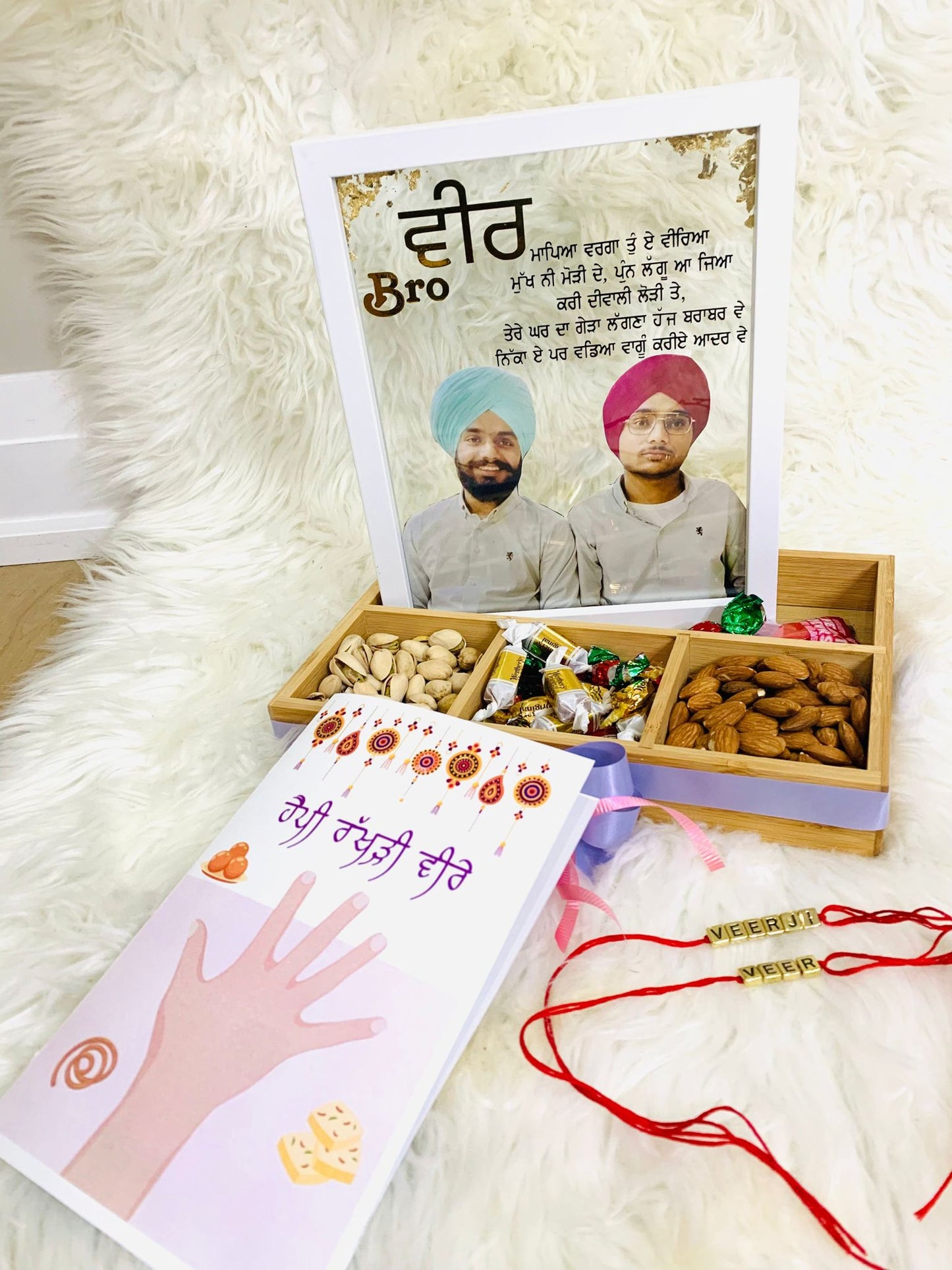 Rakhri Gift Combo 1 - 8x10 Frame