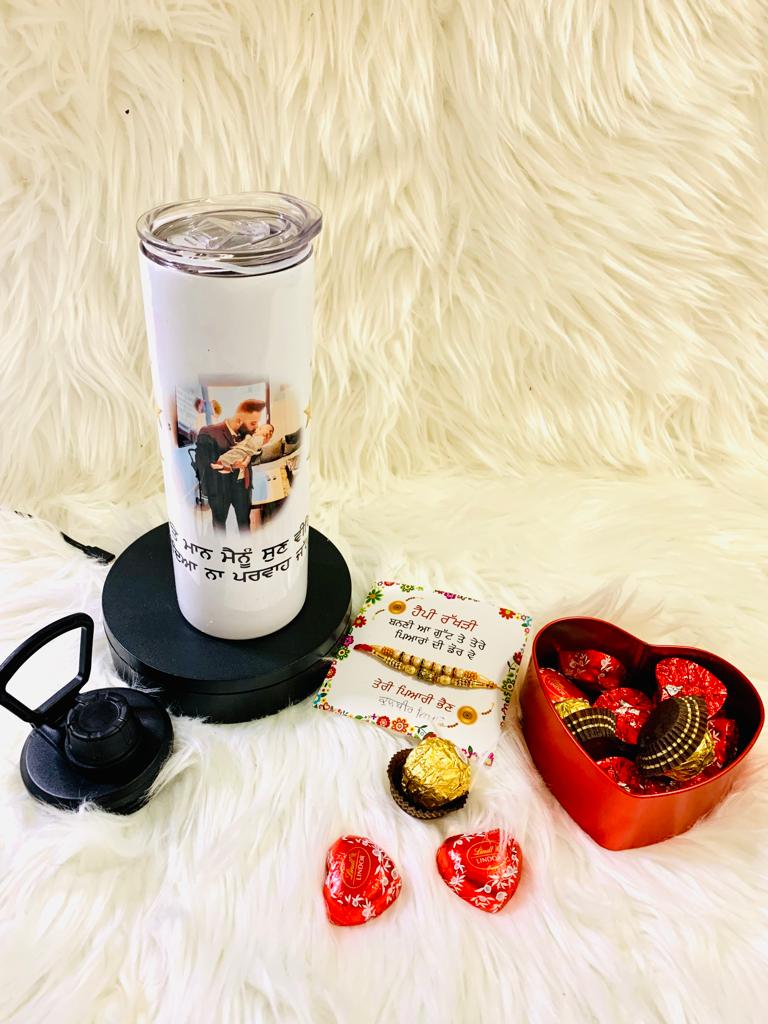 Rakhri Gift Combo 2 - Personalized Tumbler Cup