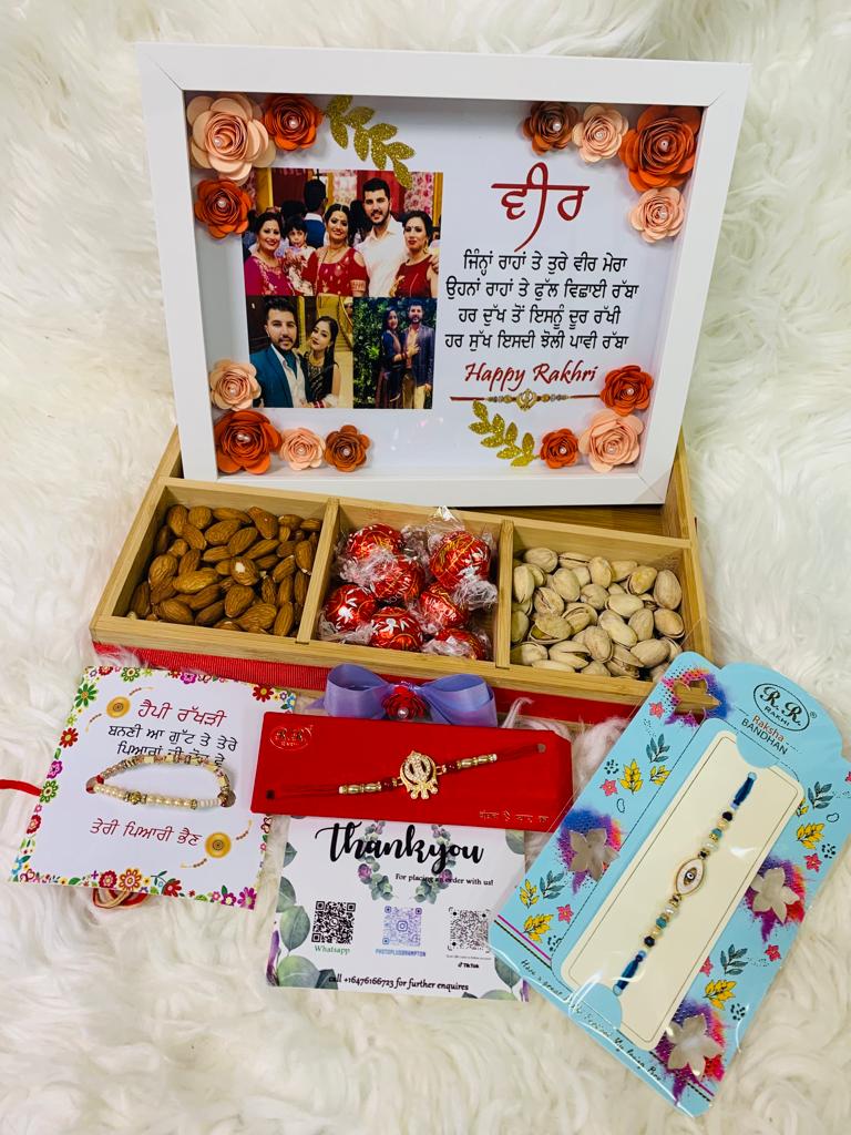 Rakhri Gift Combo 3 - 8x10 Shadow Box