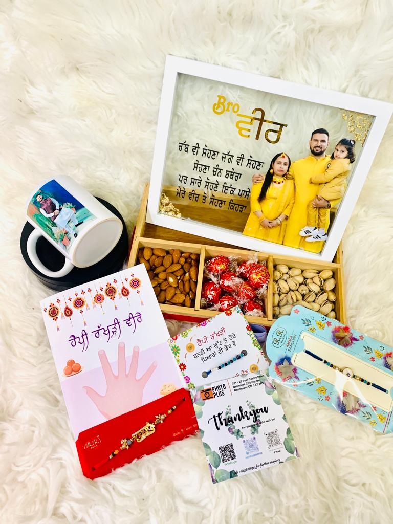 Rakhri Gift Combo 6 - 8x10 Frame and Cup Combo