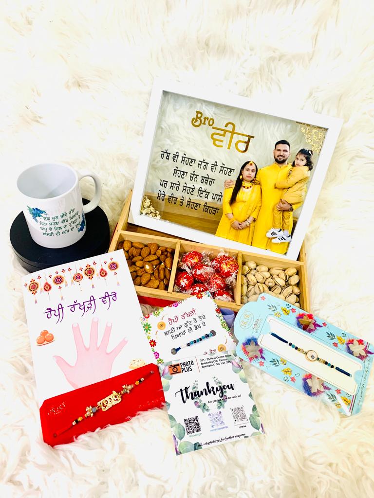 Rakhri Gift Combo 6 - 8x10 Frame and Cup Combo