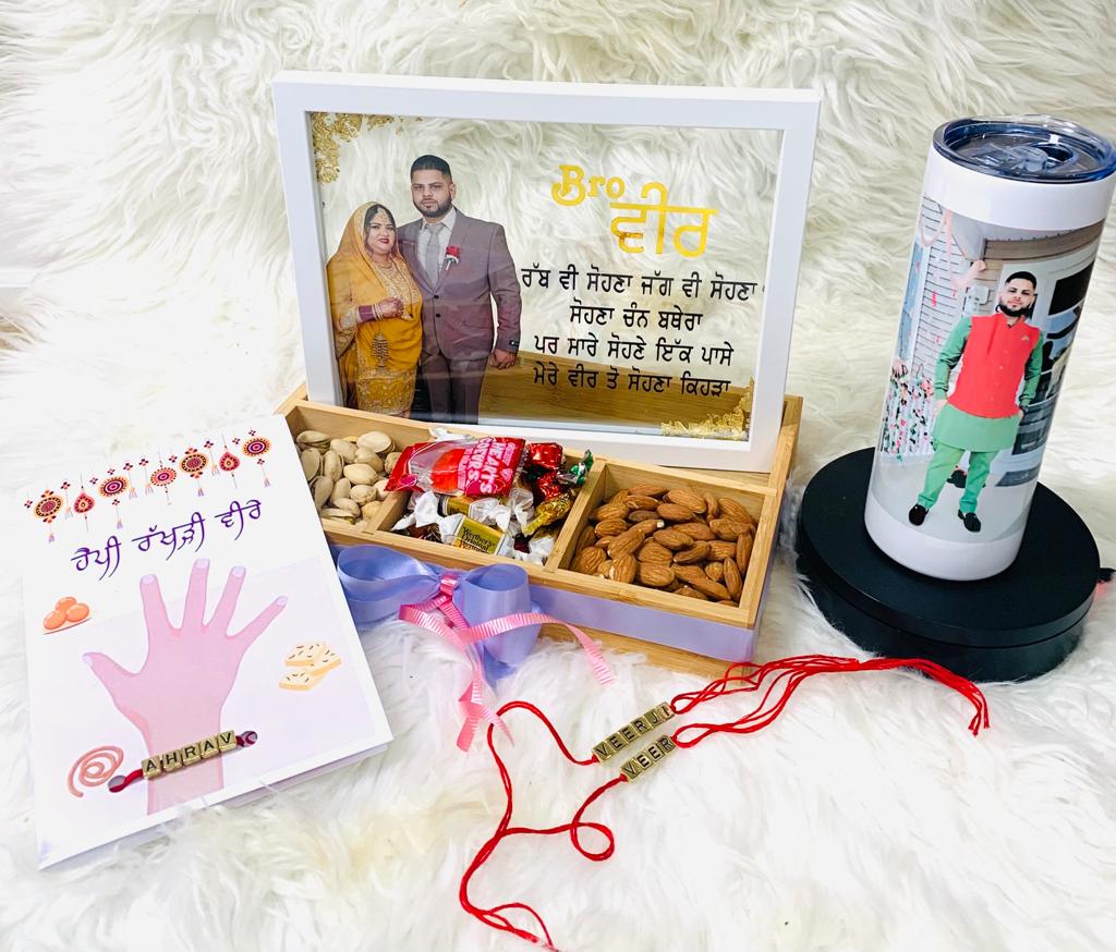 Rakhri Gift Combo 6 - 8x10 Frame and Cup Combo