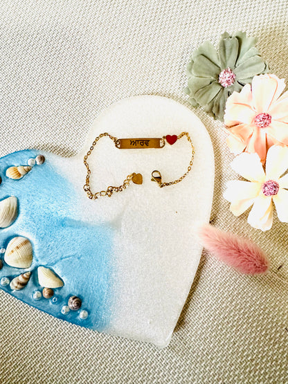 Custom Engraved Name Bracelet – Eternal Love Edition