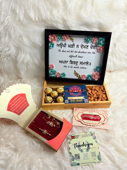 Shadow box Rakhri gift