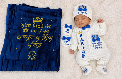 Crystal Crown Baby Combo with shoes