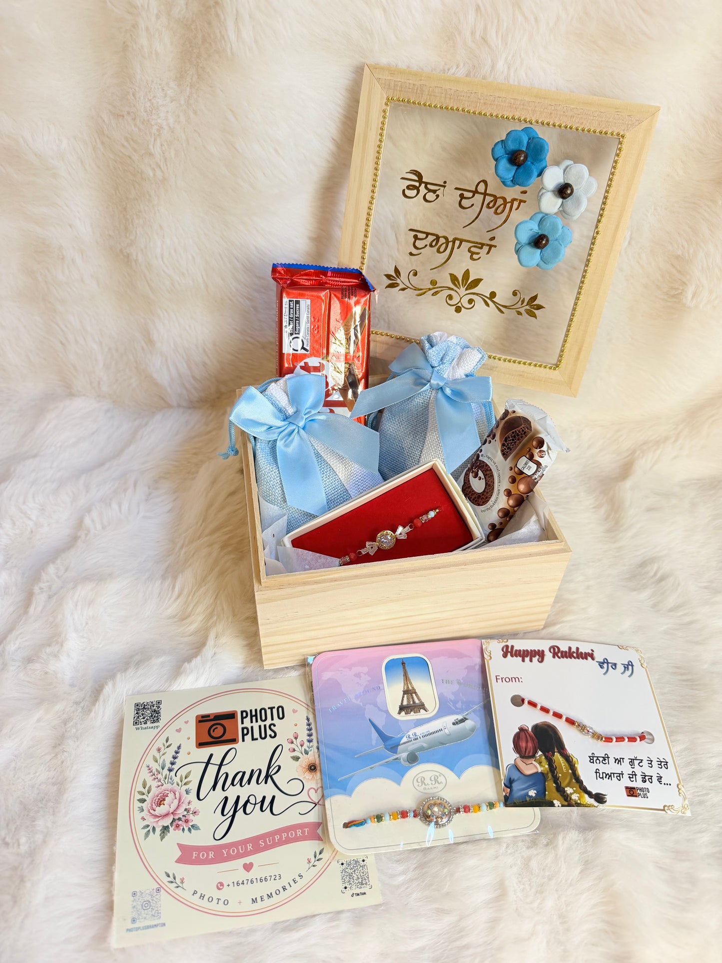 Small Rakhri Hamper