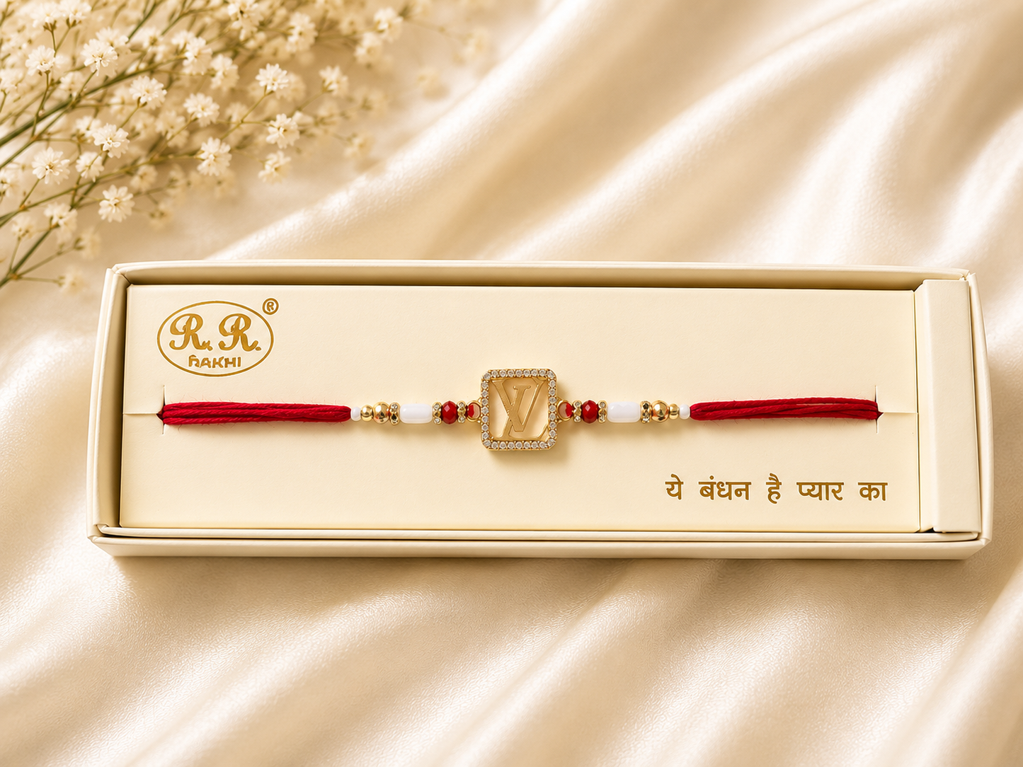 Signature Brand Rakhri