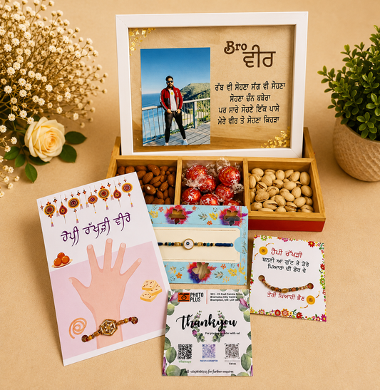 Float frame Rakhri Hamper