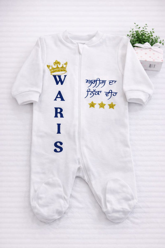 Baby Bodysuit