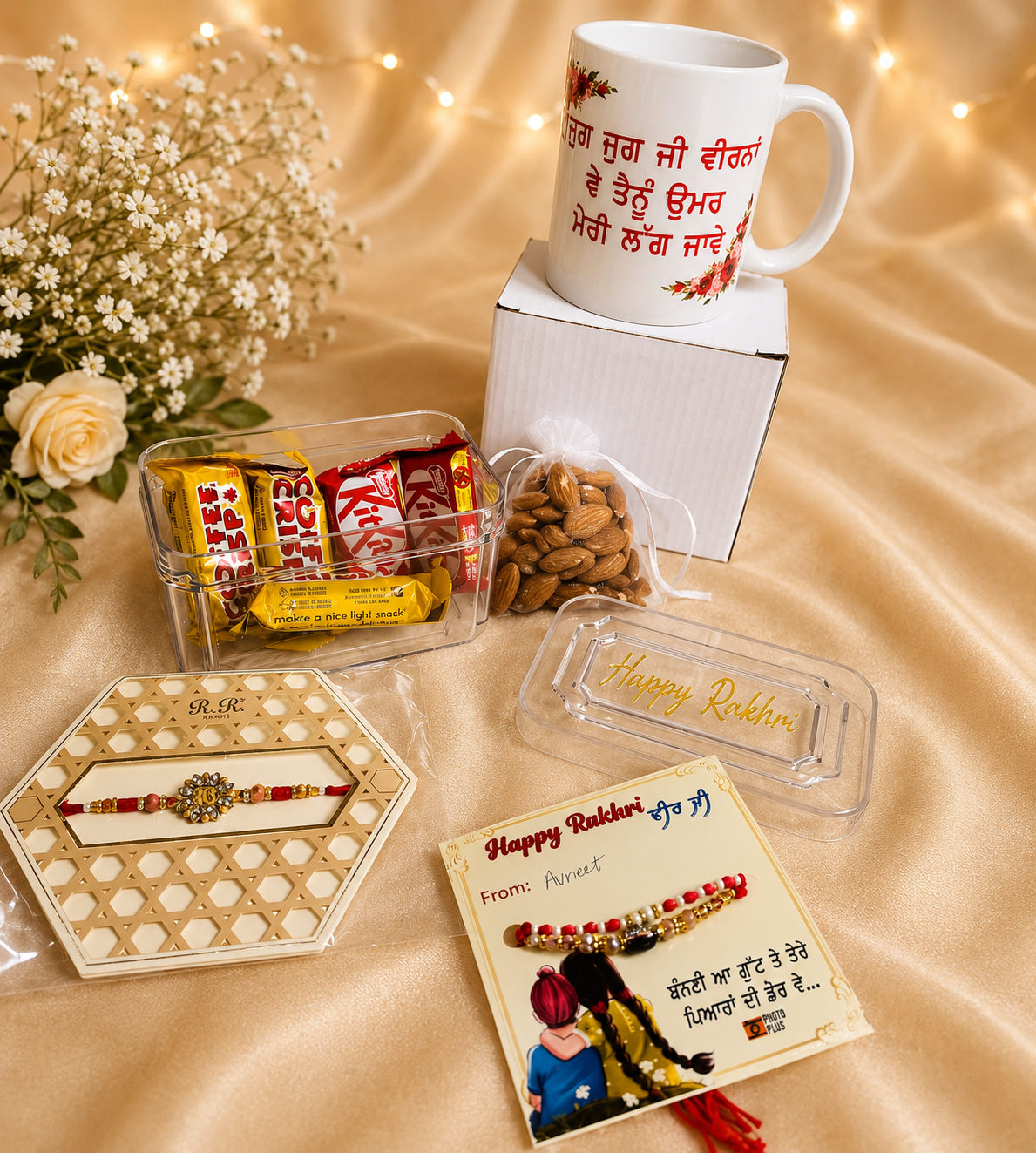 One Mug Hamper