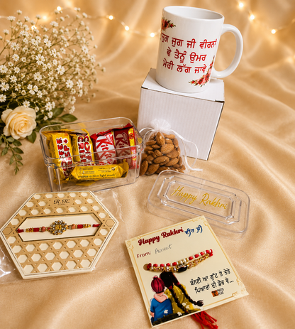 One Mug Hamper