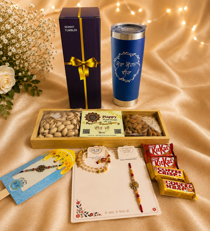 Engraved Tumbler Hamper