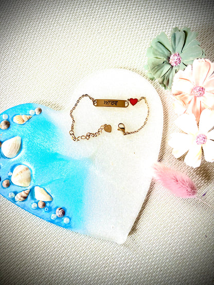 Custom Engraved Name Bracelet – Eternal Love Edition