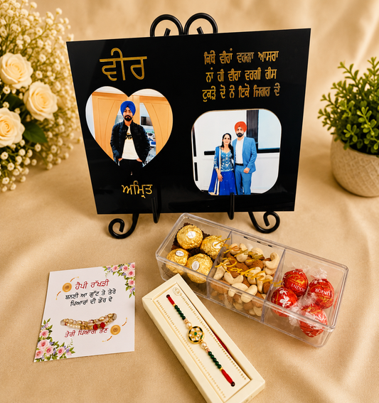 Rakhri Black plaque hamper