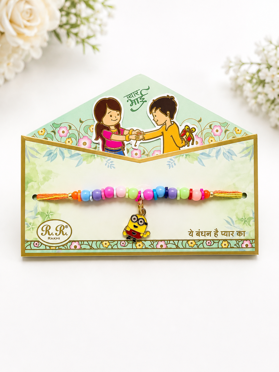 Kids Rakhri