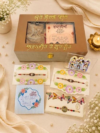 Luxury Rakhi Blessings Hamper