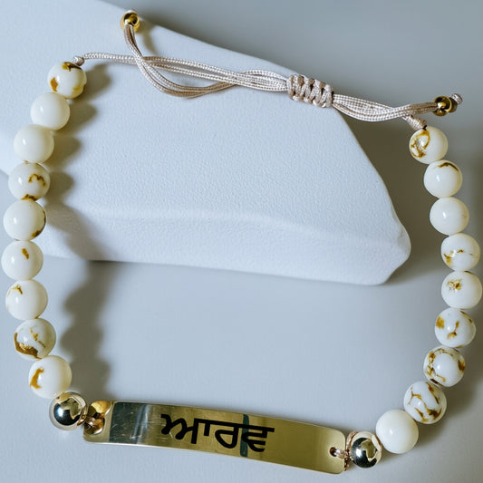 Custom name engraved bracelet