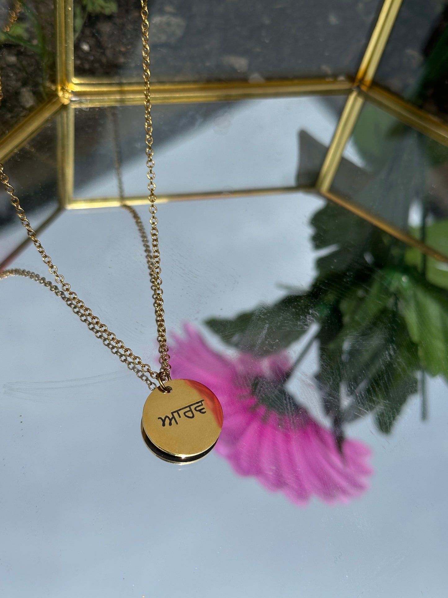 Custom Name Pendant